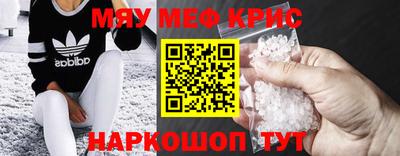 PSILOCYBIN Изобильный