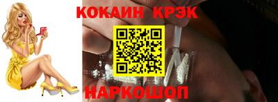 прущий лед Ирбит