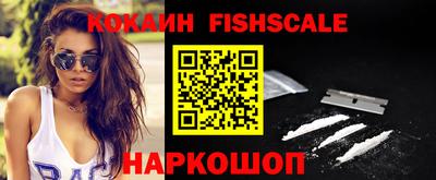 PSILOCYBIN Изобильный