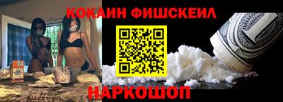 MDMA Ипатово