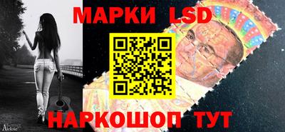 MDMA Ипатово