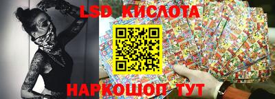 MDMA Ипатово