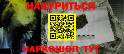 PSILOCYBIN Изобильный