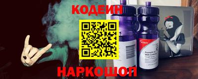 прущий лед Ирбит