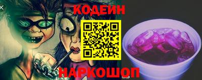 прущий лед Ирбит