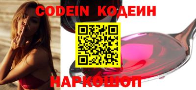 прущий лед Ирбит