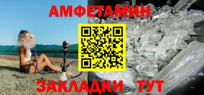 PSILOCYBIN Изобильный