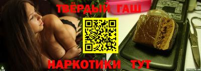 MDMA Ипатово